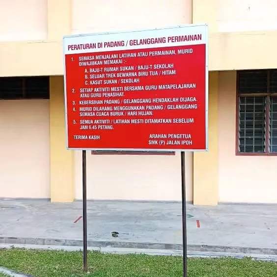 Papan peraturan kawasan sekolah — hasil kerja Citra Minda
