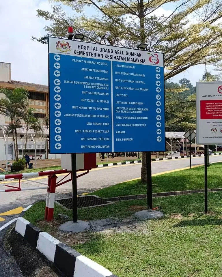 Papan tanda maklumat sekolah — hasil kerja Citra Minda